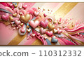 loving heart gift 110312332