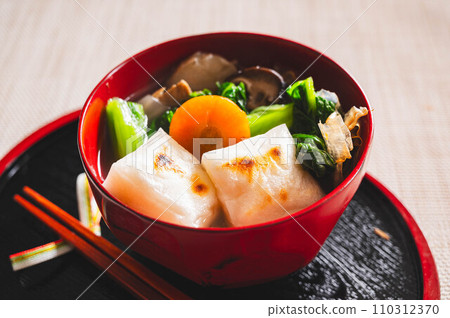 Hakata Zoni Hakata Zoni 110312370