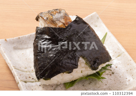 烤青花魚飯糰 110312394