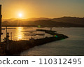 Sunrise at Shin Wakaura 110312495