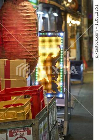 中目黑的目黑川 中目黑的目黑川 110312851