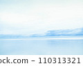 Panorama Beautiful blue sky sea view. Clouds sky reflected in sea. 110313321
