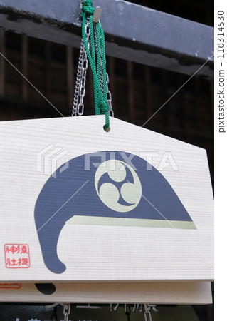 A left sickle that resembles a sickle A left sickle that resembles a sickle 110314530