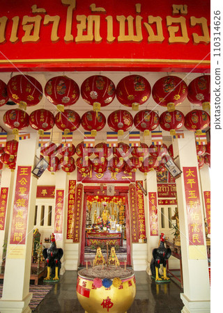 THAILAND AMPHAWA WAT PHENG UANGKONG SHRINE THAILAND AMPHAWA WAT PHENG UANGKONG SHRINE 110314626