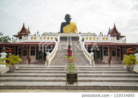 THAILAND AMPHAWA WAT BANG KAPOM 110314893