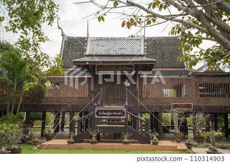 THAILAND AMPHAWA KING RAMA PAVILLON 110314903