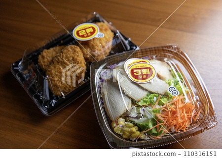 Discounted side dishes chicken salad and fillet cutlet Discounted side dishes chicken salad and fillet cutlet 110316151
