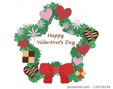 Valentine's wreath star frame 110316248