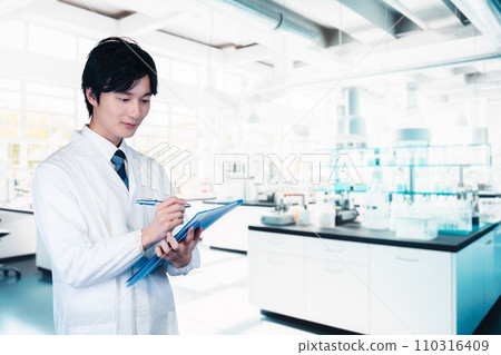 young man working in a research institute 110316409