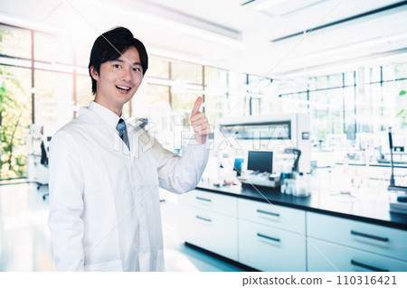 young man working in a research institute 110316421