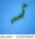 Realistic Japanese archipelago illustration 110316945