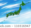 Realistic Japanese archipelago illustration 110316947