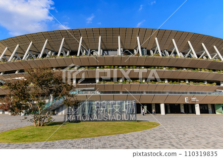 Tokyo, Shinjuku Ward, National Stadium 110319835