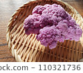 Purple cauliflower 110321736