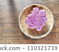 Purple cauliflower 110321739