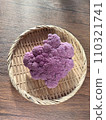 Purple cauliflower 110321741