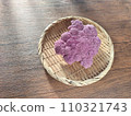 Purple cauliflower 110321743