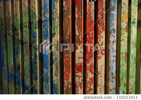 Close up of rainbow painted wood 110321911