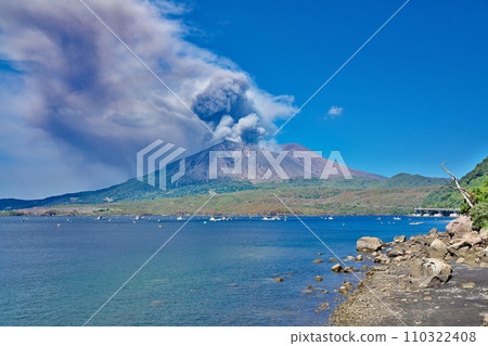 【櫻島冒煙】拍照地點:鹿兒島縣垂海市貝形市 【櫻島冒煙】拍照地點:鹿兒島縣垂海市貝形市 110322408