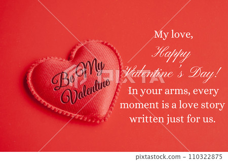 Be my Valentine text with quote on Valentine's decoration background. Valentine's day concept. 110322875