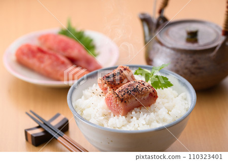 Baked cod roe 110323401