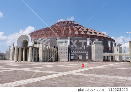 Sundome Fukui Sundome Fukui 110323923