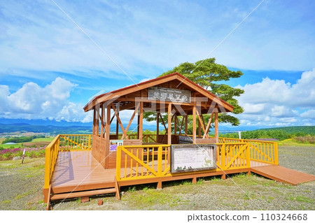 六鄉展望台（北海道富良野市） 110324668