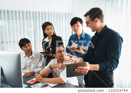 Group of diverse office worker employee working together. Prudent 110324744