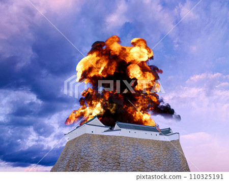 Fallen castle 110325191