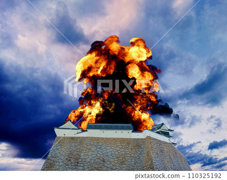 Fallen castle 110325192