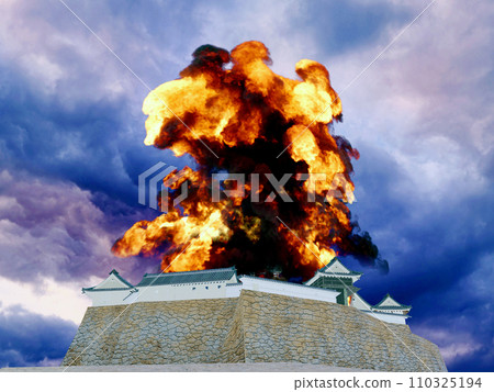 Fallen castle 110325194