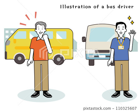 Bus driver illustration set (with outline) 110325607