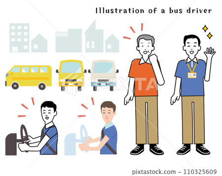 Bus driver illustration set (senior and young men) 110325609