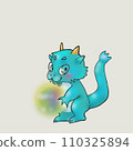 baby dragon 110325894