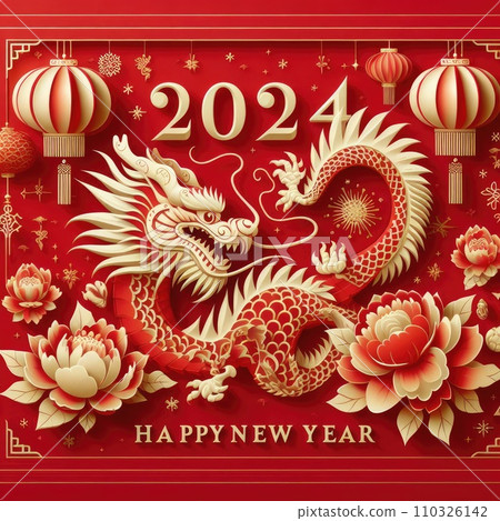 2024 dragon year background 110326142