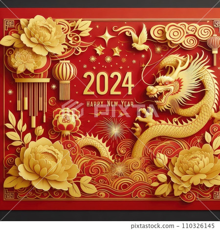 2024 dragon year background 110326145