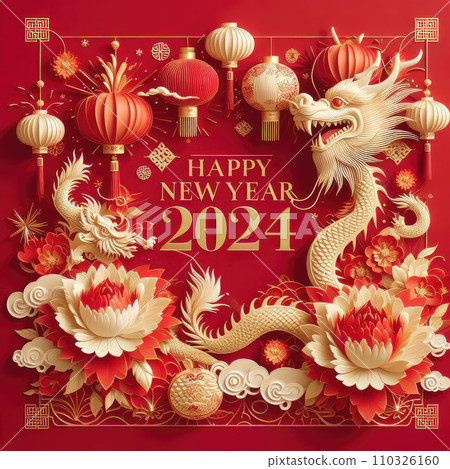 2024 dragon year background 110326160