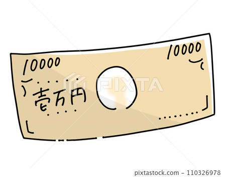 Loose simple 10,000 yen bill, single item, solid color Loose simple 10,000 yen bill, single item, solid color 110326978