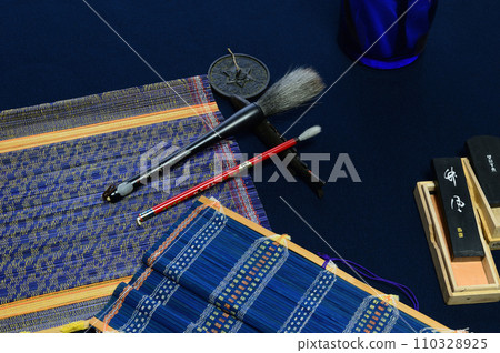 A set of calligraphy tools including inkstones 110328925