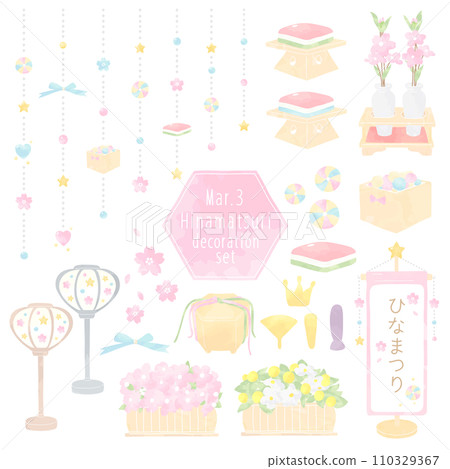 Hinamatsuri decoration 110329367
