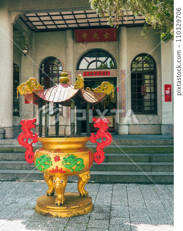 寺廟香爐 110329706