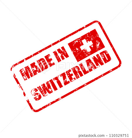 Made in switzerland rubber stamp, texture seal Made in switzerland rubber stamp, texture seal 110329751