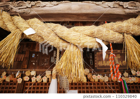 志連繩和繪馬 110329840