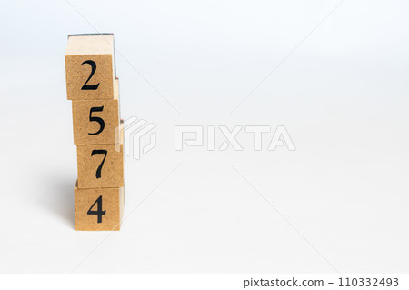 Wood block number 2574 Wood block number 2574 110332493