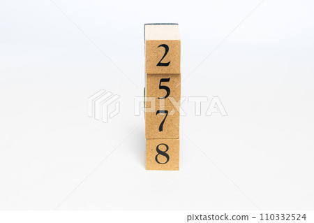 Wood block number 2578 Wood block number 2578 110332524