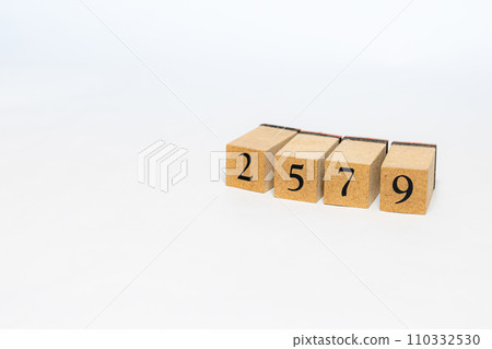 Wood block number 2579 Wood block number 2579 110332530