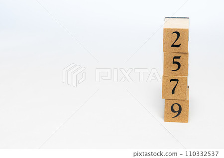 Wood block number 2579 Wood block number 2579 110332537