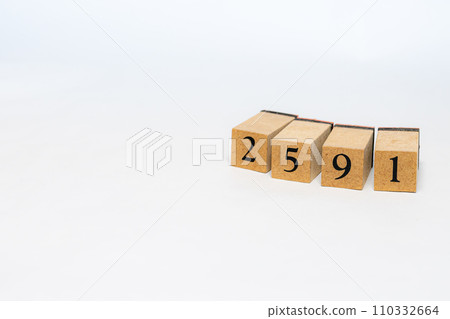 木塊編號 2591 110332664