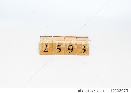 Wood block number 2593 Wood block number 2593 110332675
