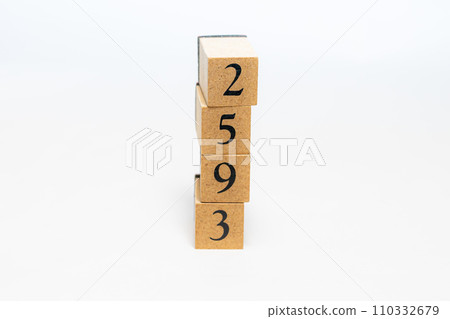 Wood block number 2593 Wood block number 2593 110332679